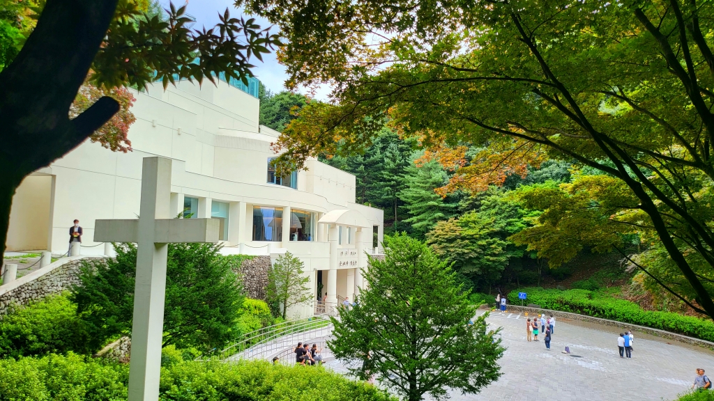 한국기독교순교자기념관